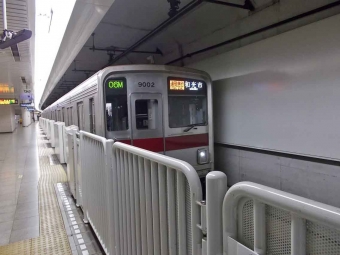池袋駅から小竹向原駅の乗車記録(乗りつぶし)写真