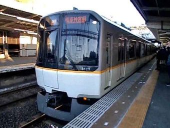 竹田駅から近鉄丹波橋駅の乗車記録(乗りつぶし)写真