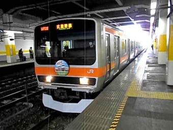 東所沢駅から新秋津駅の乗車記録(乗りつぶし)写真