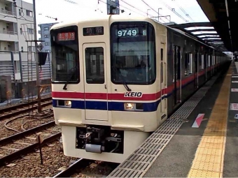 京王八王子駅から北野駅:鉄道乗車記録の写真