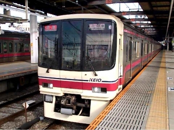 府中駅から高幡不動駅:鉄道乗車記録の写真