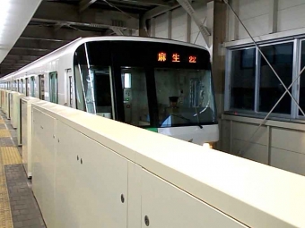 真駒内駅から南平岸駅の乗車記録(乗りつぶし)写真