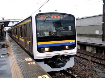 成田駅から佐原駅の乗車記録(乗りつぶし)写真