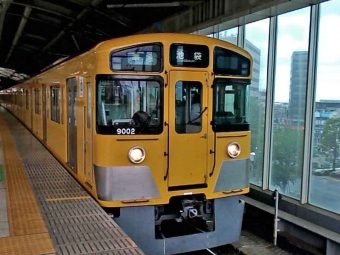 大泉学園駅から石神井公園駅の乗車記録(乗りつぶし)写真