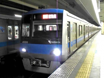 新宿駅から成城学園前駅の乗車記録(乗りつぶし)写真