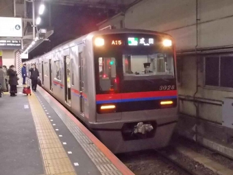 日暮里駅から京成高砂駅の乗車記録(乗りつぶし)写真