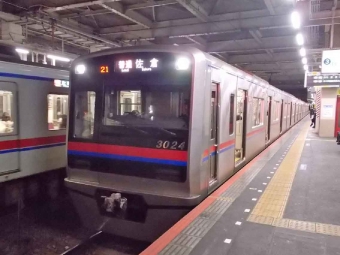 京成高砂駅から江戸川駅の乗車記録(乗りつぶし)写真
