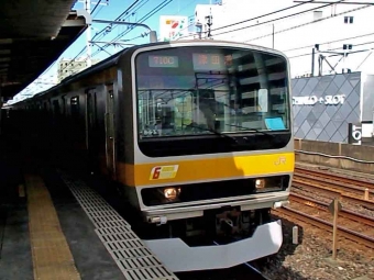 秋葉原駅から小岩駅の乗車記録(乗りつぶし)写真