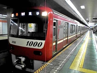 大門駅から東日本橋駅の乗車記録(乗りつぶし)写真