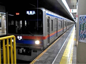 浅草駅から蔵前駅の乗車記録(乗りつぶし)写真