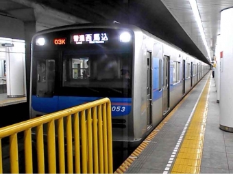 東日本橋駅から宝町駅の乗車記録(乗りつぶし)写真