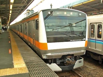 神田駅から高円寺駅の乗車記録(乗りつぶし)写真