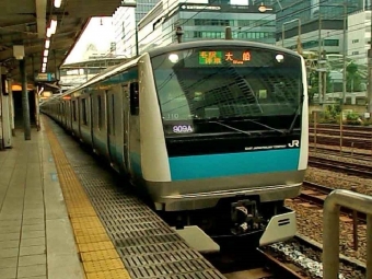 秋葉原駅から田町駅の乗車記録(乗りつぶし)写真