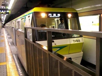 京橋駅から鶴見緑地駅の乗車記録(乗りつぶし)写真