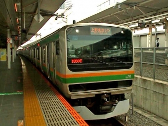 上野駅から浦和駅の乗車記録(乗りつぶし)写真