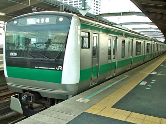 与野本町駅から武蔵浦和駅の乗車記録(乗りつぶし)写真