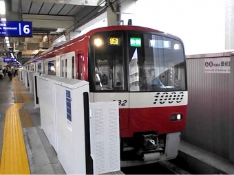 京急川崎駅から京急蒲田駅の乗車記録(乗りつぶし)写真