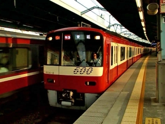 京急蒲田駅から平和島駅の乗車記録(乗りつぶし)写真