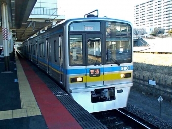 新鎌ヶ谷駅から千葉ニュータウン中央駅の乗車記録(乗りつぶし)写真