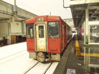 飯山駅から越後川口駅の乗車記録(乗りつぶし)写真