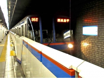芝公園駅から日比谷駅の乗車記録(乗りつぶし)写真