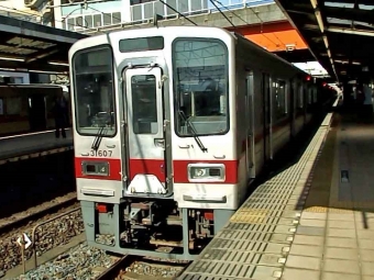 志木駅から朝霞台駅:鉄道乗車記録の写真