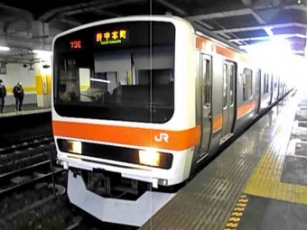 南浦和駅から新秋津駅:鉄道乗車記録の写真