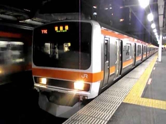 吉川美南駅から東松戸駅の乗車記録(乗りつぶし)写真