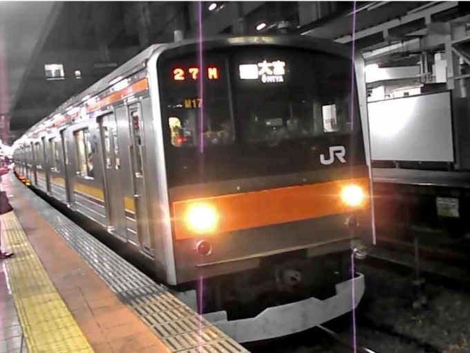 鉄道乗車記録の写真:列車・車両の様子(未乗車)(2)        「乗車車両とは別編成です。
JR東日本205系　M17編成
2627M　むさしの号」