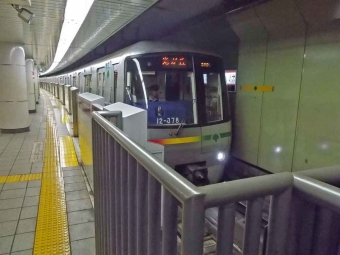 落合南長崎駅から新宿駅の乗車記録(乗りつぶし)写真