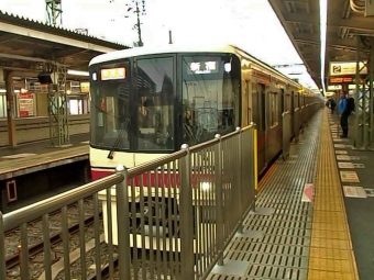 調布駅から千歳烏山駅の乗車記録(乗りつぶし)写真