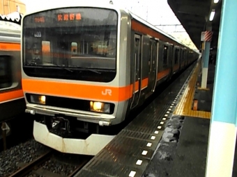 市川大野駅から新松戸駅の乗車記録(乗りつぶし)写真