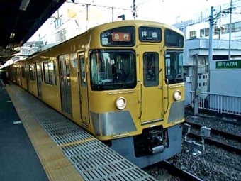 高田馬場駅から上石神井駅の乗車記録(乗りつぶし)写真