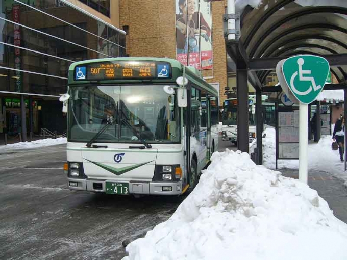 鉄道乗車記録の写真:旅の思い出(1)        「盛岡駅東口にて撮影の岩手県交通バスです。」