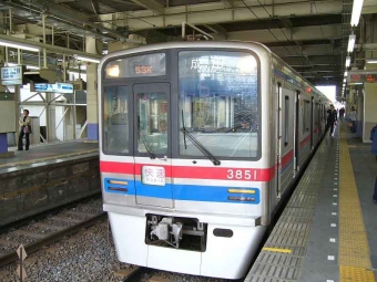 泉岳寺駅から京成高砂駅の乗車記録(乗りつぶし)写真