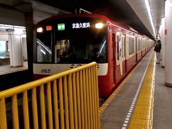 浅草橋駅から宝町駅の乗車記録(乗りつぶし)写真