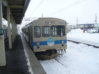 弘前駅から黒石駅:鉄道乗車記録の写真