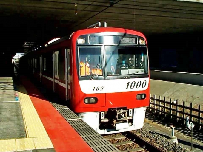 鉄道乗車記録の写真:列車・車両の様子(未乗車)(2)        「乗車車両とは別編成です。
京急1000形　1169F」