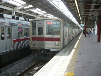 和光市駅から川越市駅の乗車記録(乗りつぶし)写真