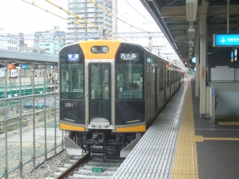 神戸三宮駅から尼崎駅の乗車記録(乗りつぶし)写真