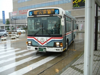 本八戸駅から八戸駅の乗車記録(乗りつぶし)写真