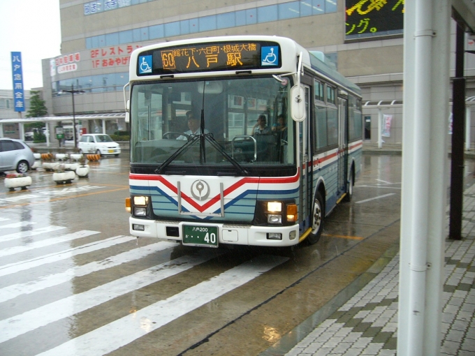 鉄道乗車記録の写真:旅の思い出(1)        「八戸市営バスのいすゞ・エルガミオです。」