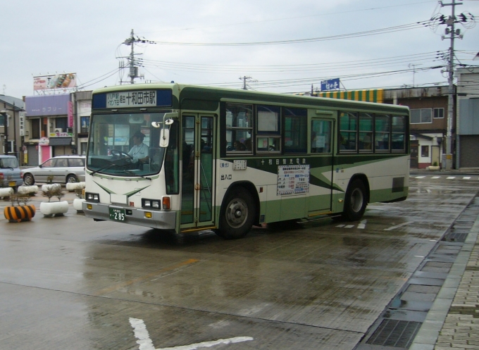 鉄道乗車記録の写真:旅の思い出(2)        「十和田観光バスのいすゞ・キュービックです。」