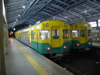 電鉄富山駅から岩峅寺駅の乗車記録(乗りつぶし)写真