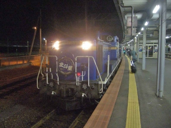 札幌駅から上野駅の乗車記録(乗りつぶし)写真