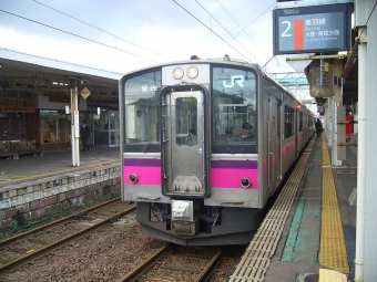弘前駅から東能代駅の乗車記録(乗りつぶし)写真