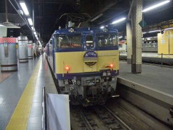 弘前駅から上野駅:鉄道乗車記録の写真
