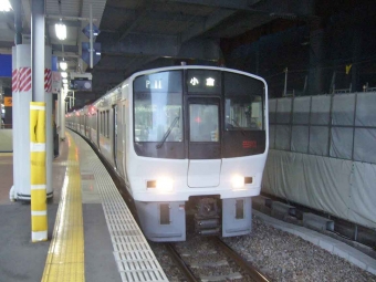 久留米駅から博多駅の乗車記録(乗りつぶし)写真