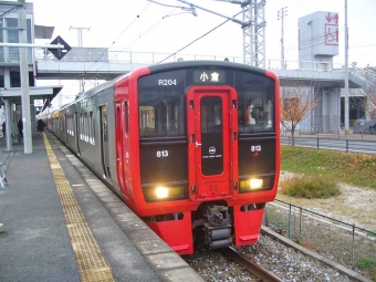 折尾駅から陣原駅:鉄道乗車記録の写真