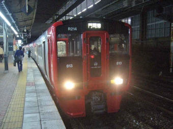 陣原駅から小倉駅:鉄道乗車記録の写真